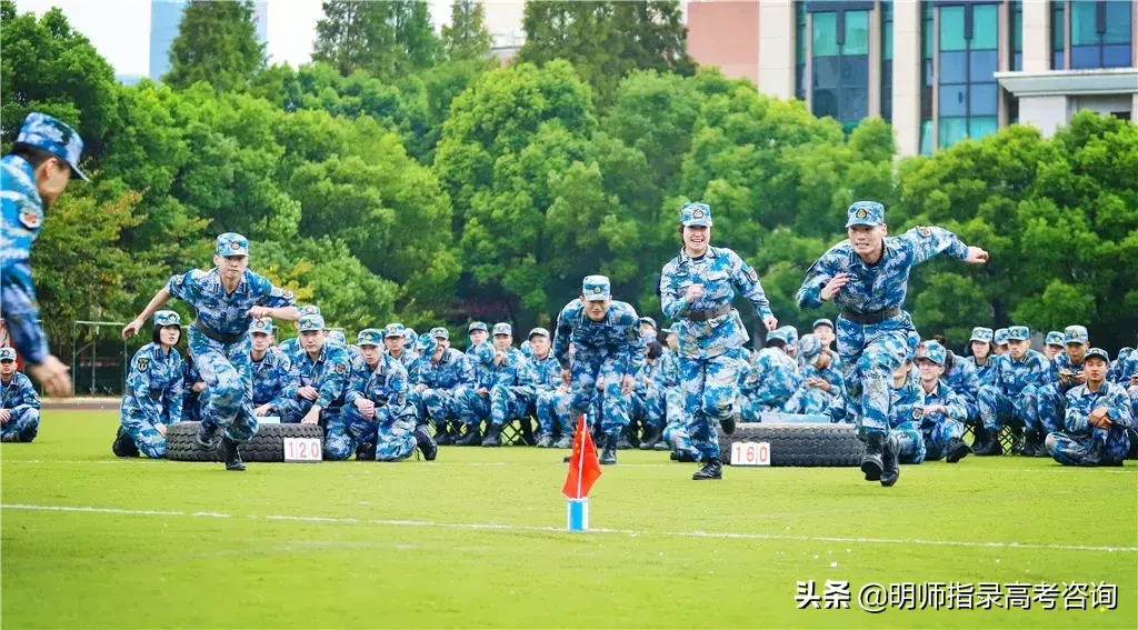 五所海军招生院校揭秘！想当海军军官的高考生看过来