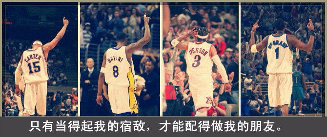 nba黄钻有哪些功能(NBA续写着故事，篮球记载我们的青春，你不看球，所以你不知道)