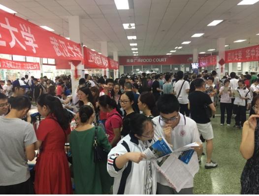 同一所大学，在本省是“一本”在外省变“二本”，这是坑自己人？