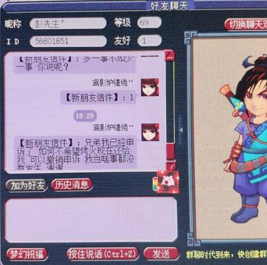 95163999怎么转人工（95163999怎么转人工客服）-大连信息网