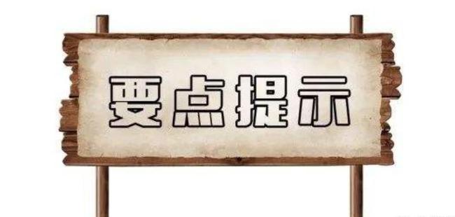 强森欧冠世界杯进球(要点数据：希拉尔外援戈米斯本届亚冠已入8球)