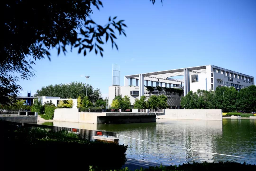 天津市普通高等院校(七)天津财经大学