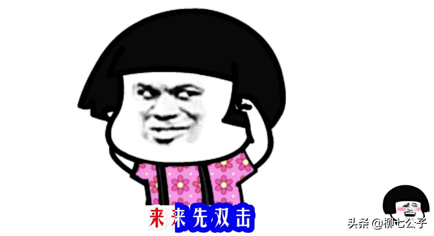 人到中年为何会习惯性焦虑、迷茫？聪明的男人都明白这几点