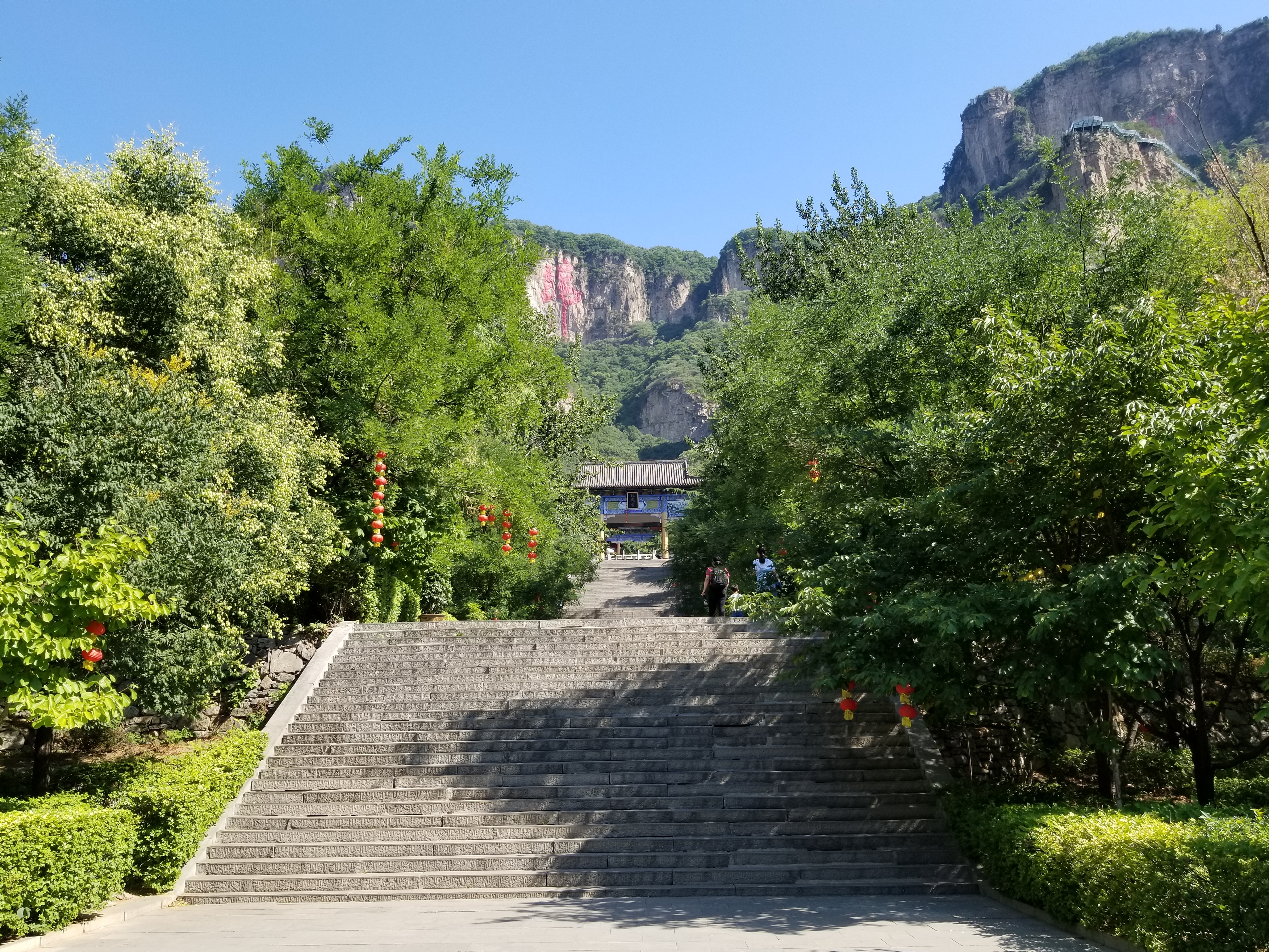 天桂山风景区图片