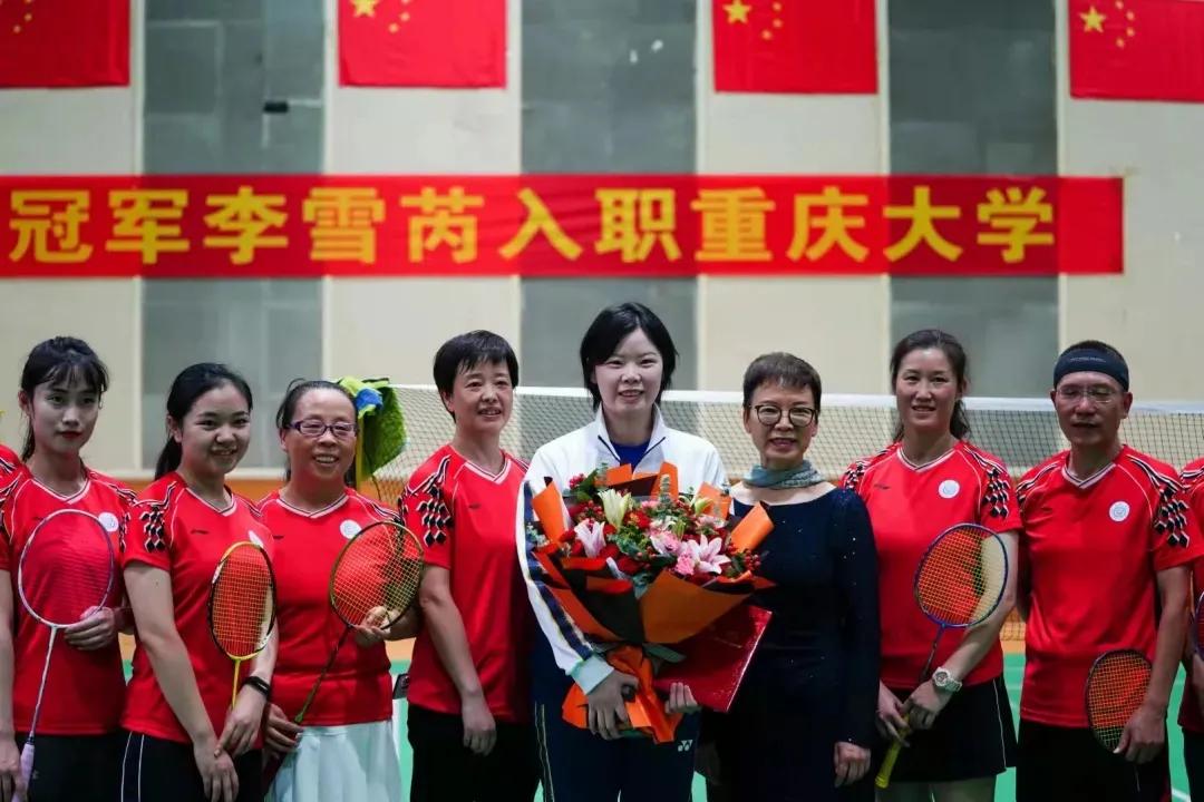 来蹭课吗？奥运冠军教你打羽毛球哦