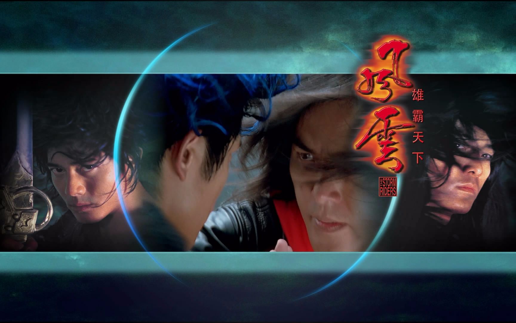 雄霸天下》俊男美女这部作品的经典之处就是漫画人物和真人之间的串联