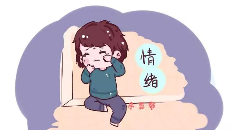 孩子的一些器质性病变,可能是负面情绪引发的,3招帮缓解