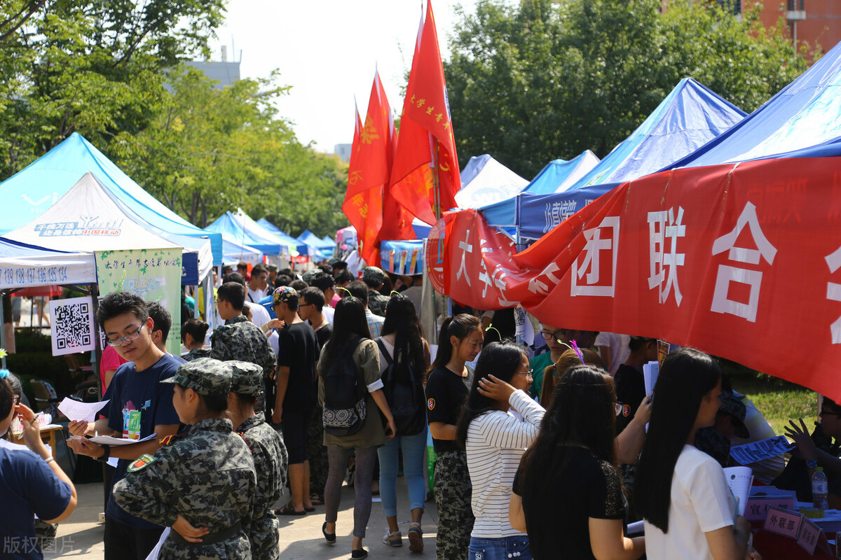 大一新生入学，必须要准备的材料有哪些？哪些问题需要注意？