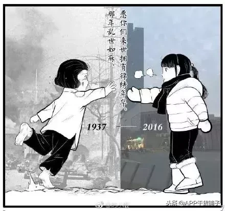 干货｜12月营销日历