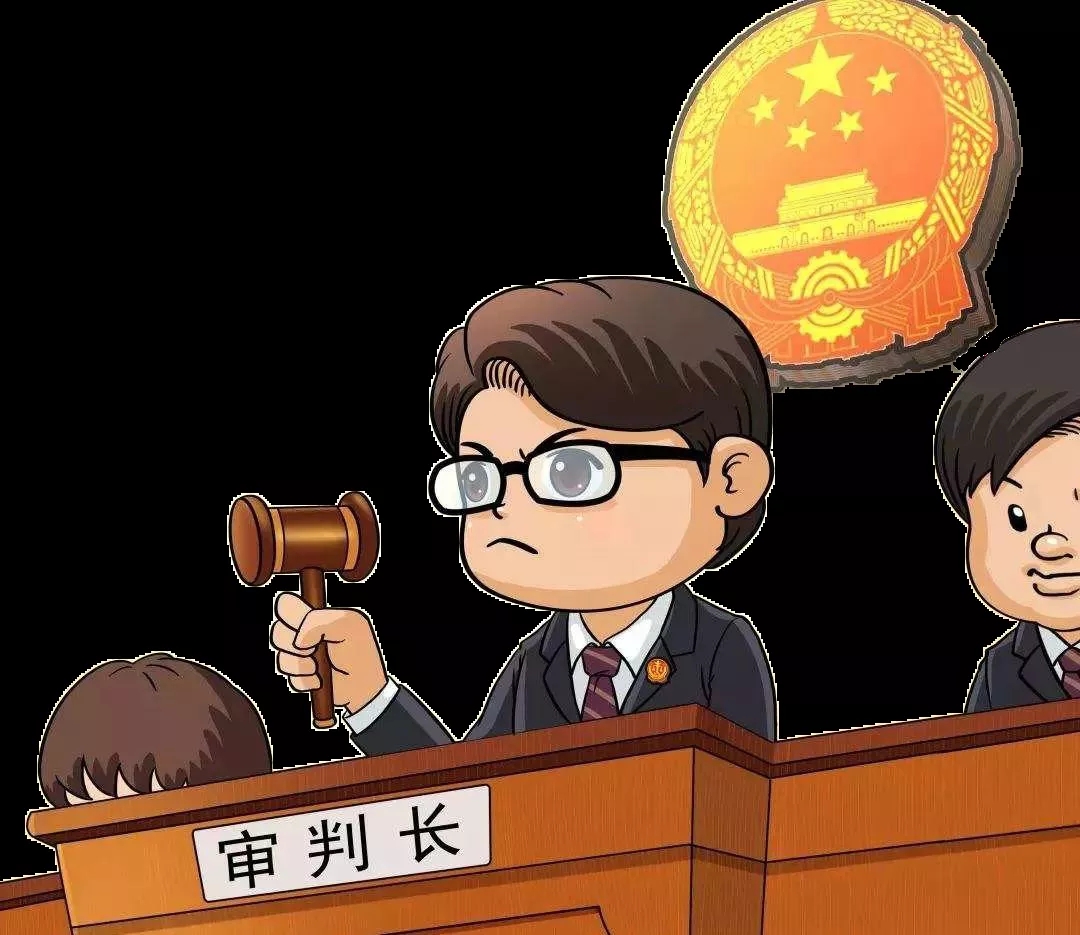 离婚财产,离婚财产如何分割