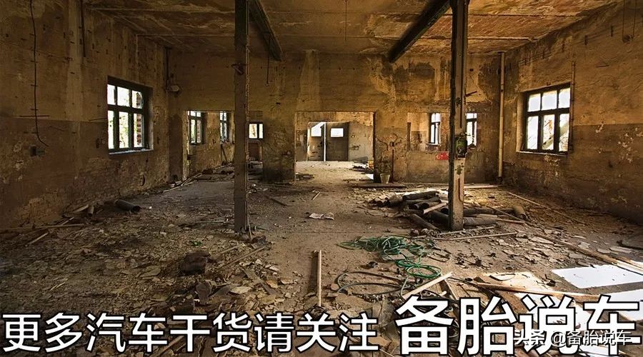 大众的奥迪，曾经竟然和奔驰是一家人