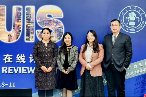 师说|关山初度,接续前行-讲述北交大经管学院国际认证背后的故事 师说|关山初度,接续前行-讲述北交大经管学院国际认证背后的故事