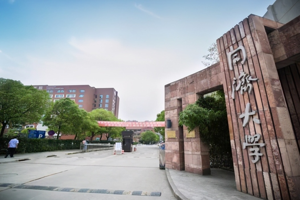 同济医学院校区图片