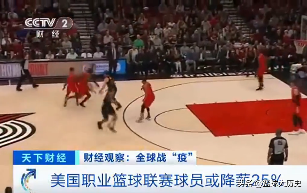 为什么没有nba直播（没有了，没有NBA了！央视回应复播NBA，中国球迷还有好消息）