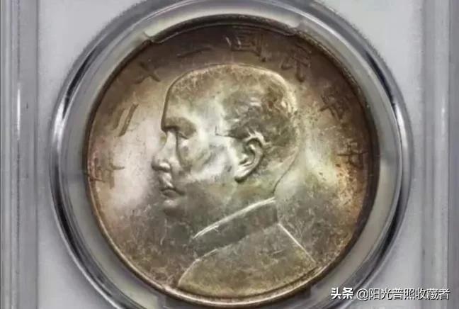 最新银元成交价,什么样的大头值50000元?