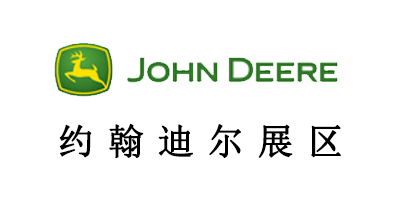 2021新疆農(nóng)業(yè)機(jī)械博覽會都有哪些先進(jìn)農(nóng)機(jī)？