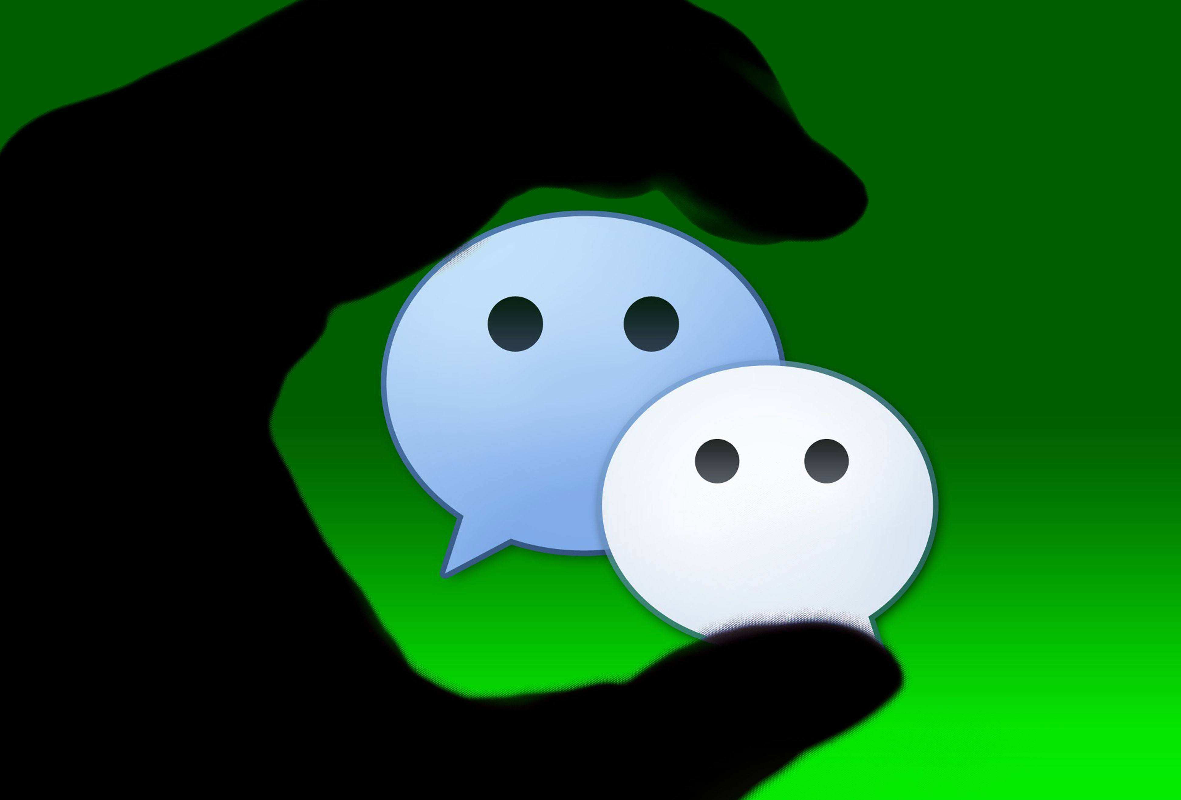 微信群主如何查看是谁删除了你的微信好友