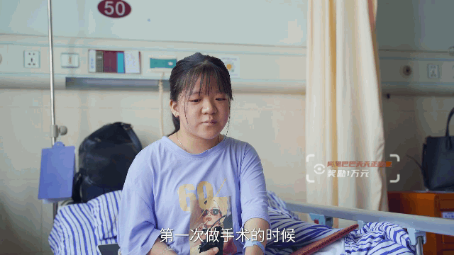 双腿畸形6年9次手术，女孩高考560分填报医学院：长大我想成为你