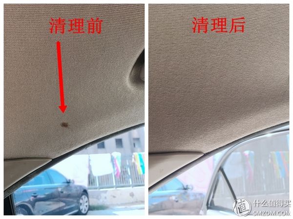 只需十几元+半小时，让你的爱车内饰焕然一新