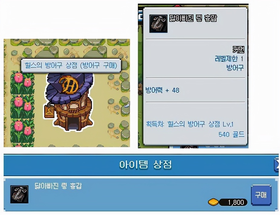 DNF：新小游戏这样玩！超级简单