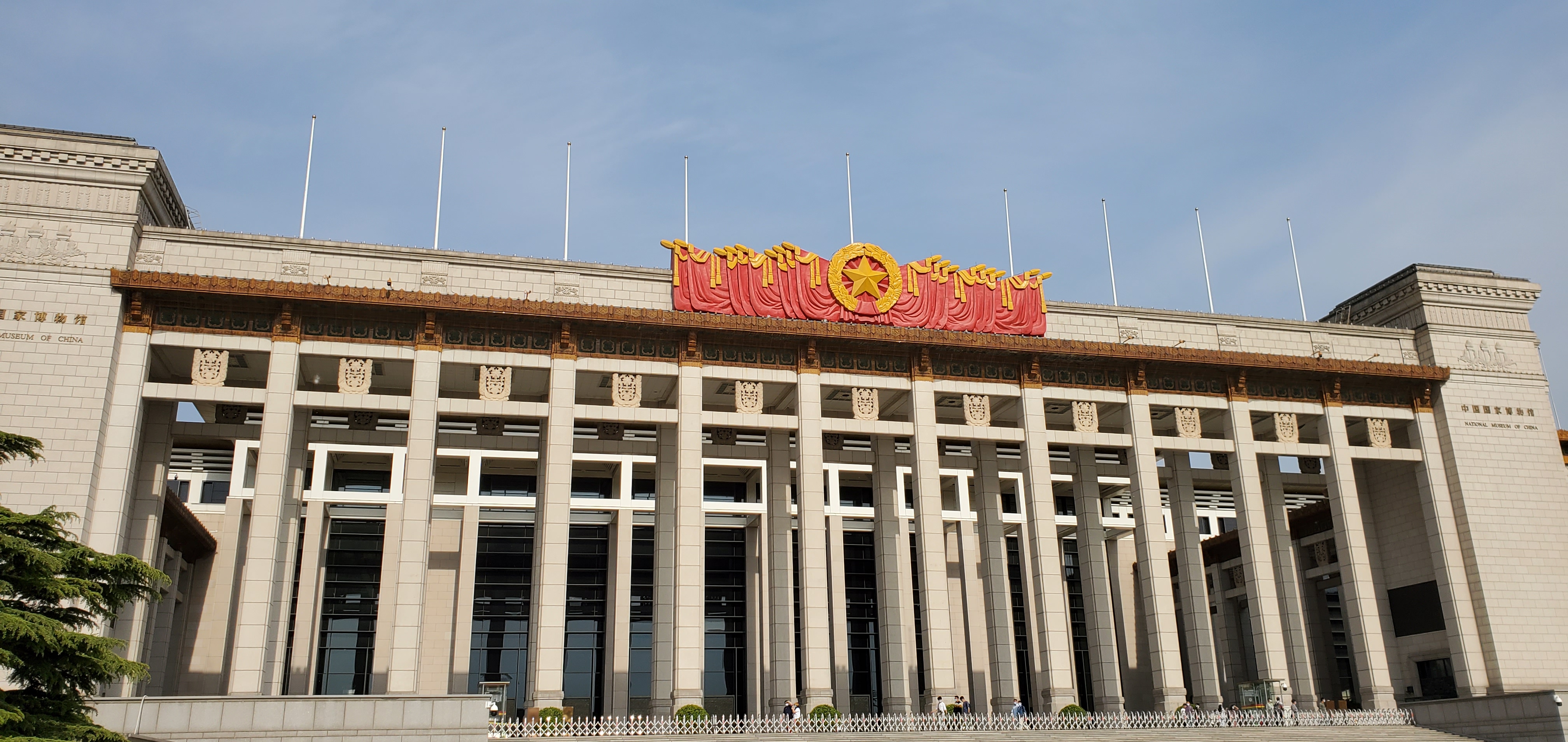 国家博物馆地址 中国国家博物馆哪个门进入-徐拾记官网