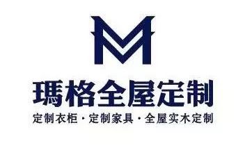 泛家居圈•2019全屋定制家居十大品牌评选