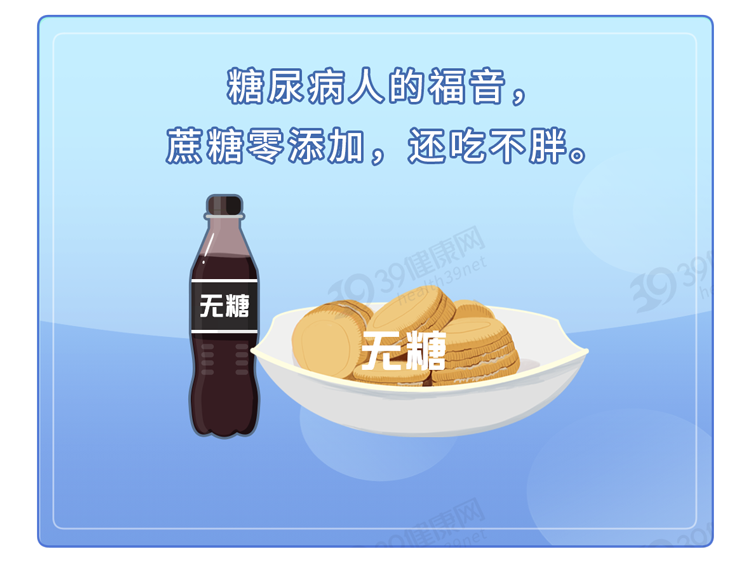 被吹上天的10種健康食品，養生不太行，坑錢第一名！別交智商稅了