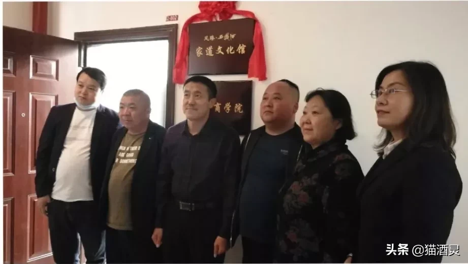 紧跟西凤步伐，制定三亿目标，凤臻西凤酒砥砺前行