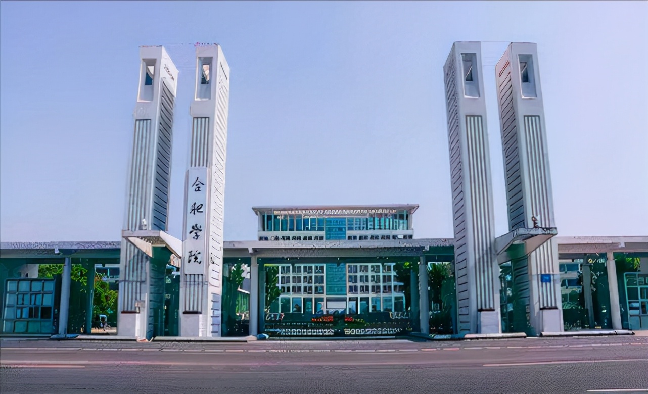 有3所公办二本师范大学，实力强就业率高，22届考生捡漏要抓紧