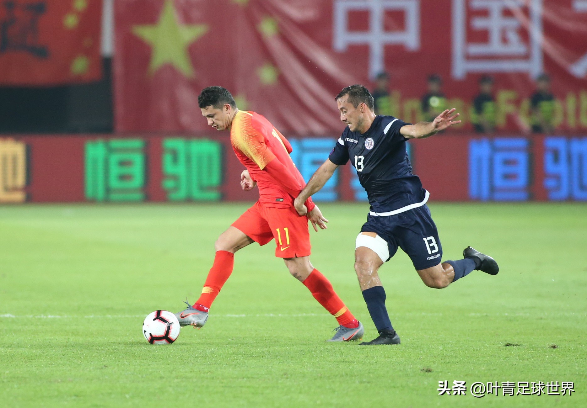 国足7-0横扫关岛,4年最疯狂胜利诞生,国安飞翼造4球)