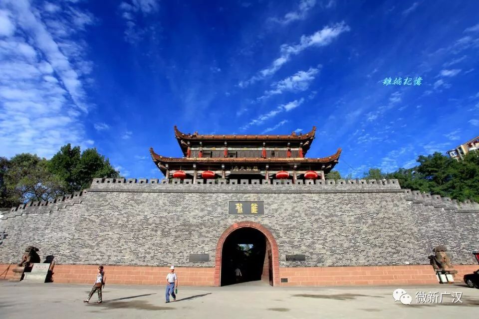 「天府旅游名县创建」@所有广汉人,我们都是"代言人"