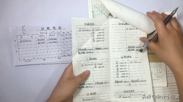 手工帐烦恼多？看高手是怎么做的，整套流程+实操奉上！会计学着