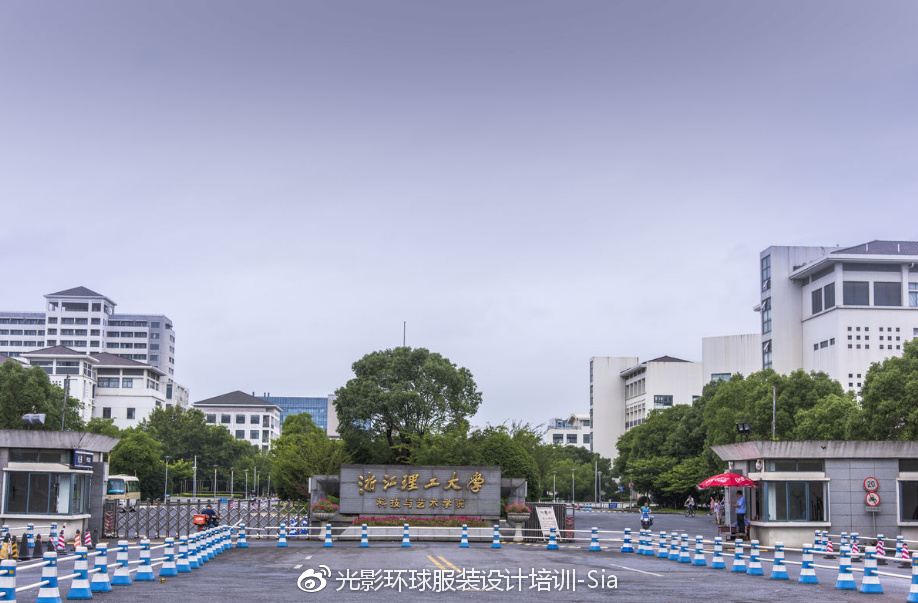 服装设计学院科普-「世界Top10和我国知名学院」