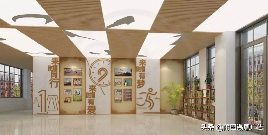 学校名人名言文化景观牌 _晶羽文学网