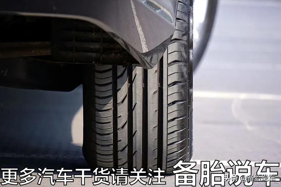 轮胎看上去很瘪，到底是不是胎压没打足？老司机：不能乱补气