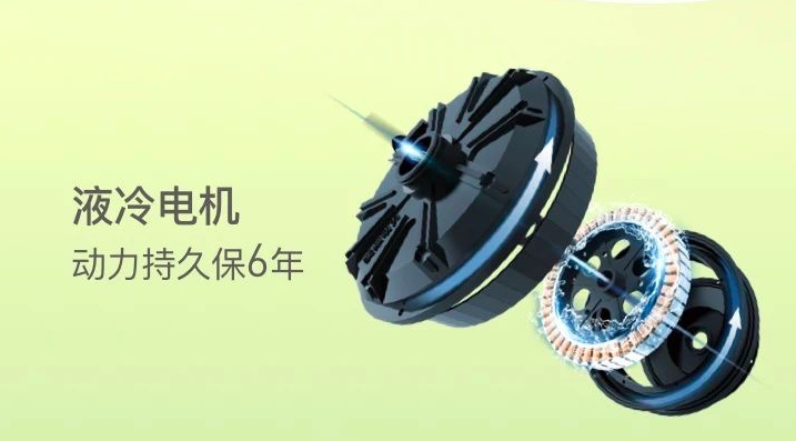 3款能接娃的电动车来了，外观好看能上牌，价格不到1500元