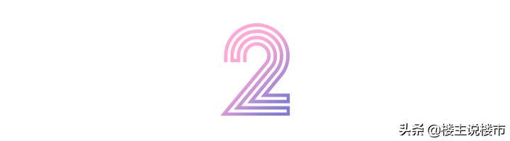 学霸的天堂，学位房的目标，二中系学校有多牛？