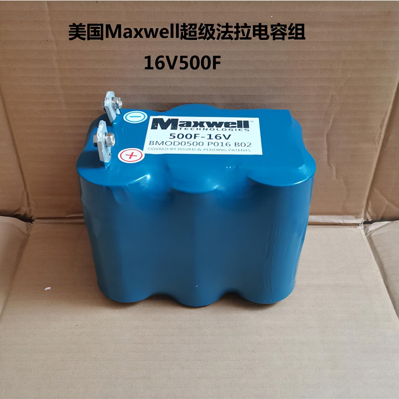赶紧动手，DIY就能解决你要定期更换汽车电瓶的烦恼