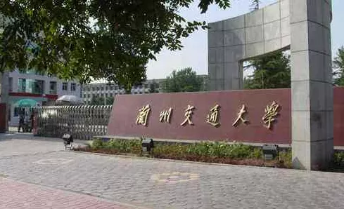 大逆转！二本滑档考生，却靠征集补录进入211大学