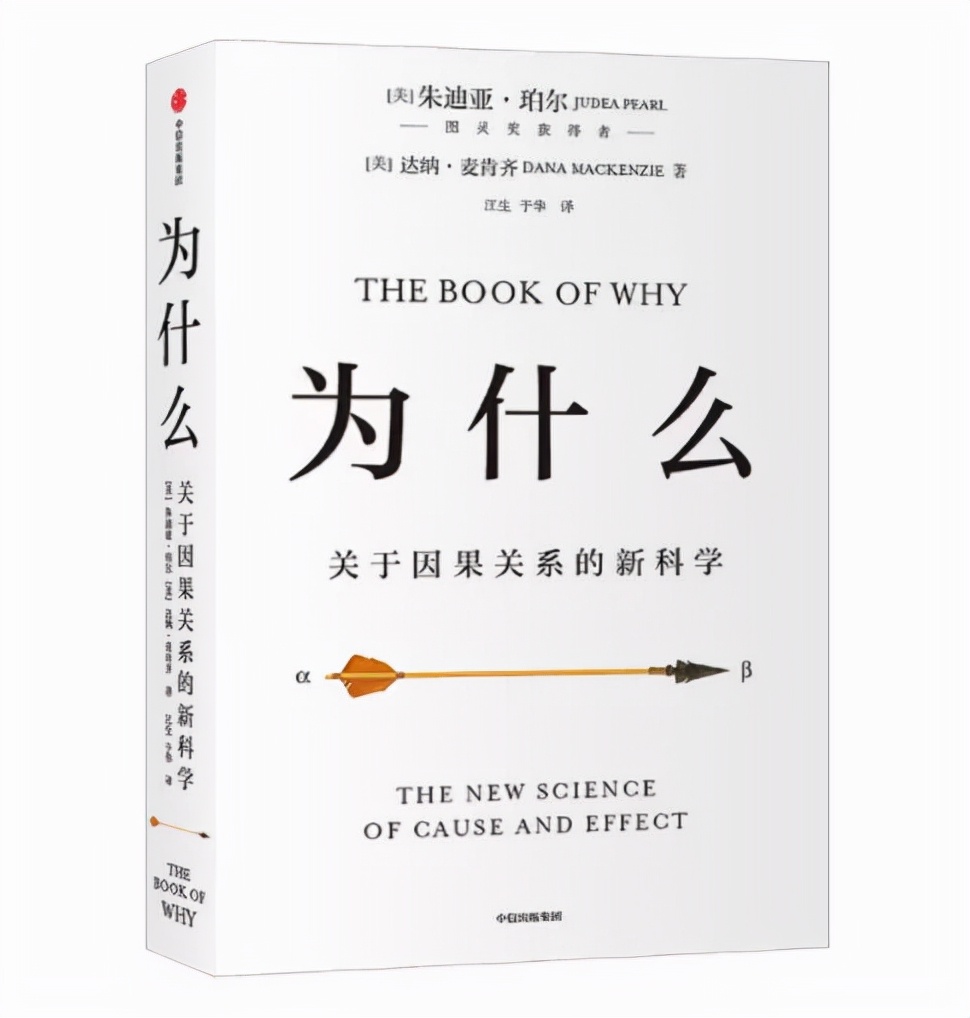 优秀书籍推荐：精选豆瓣高评分图书20部，2022你值得拥有！ 资讯消息 第15张