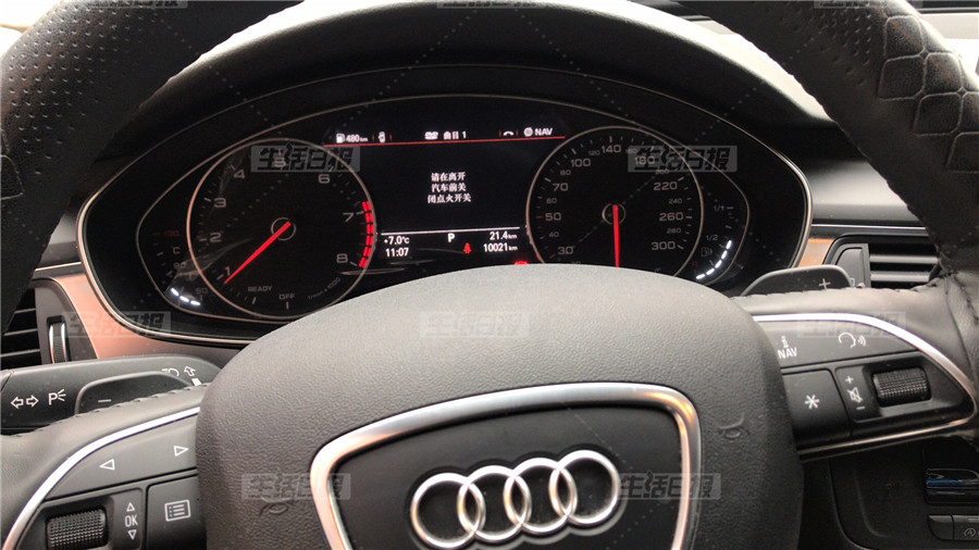 新奥迪油表不准，车主首日上路被撂在半路…4S店承认质量有问题就是不退车