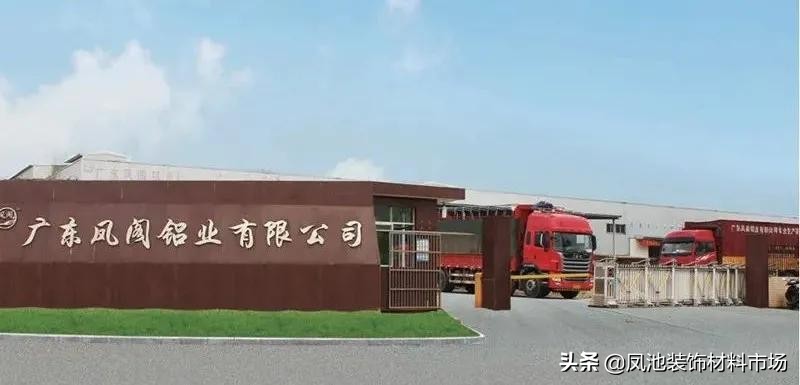 全铝家居没有低价市场“小而美”产品更有价值