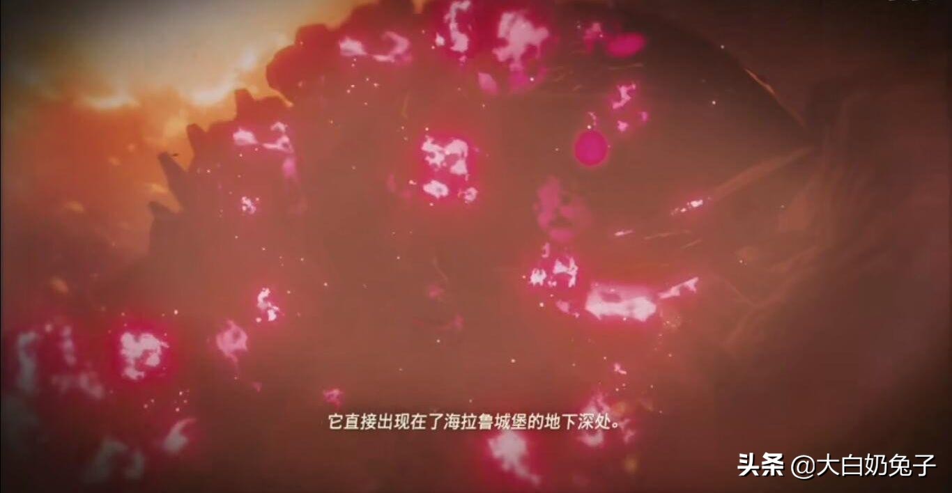 《塞尔达传说·旷野之息》剧情完全剖析：人物·剧情篇 下