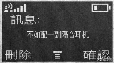 最硬核散热风扇介绍之二静音改造