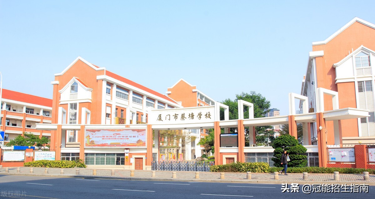 中职生考大学有哪些途径？