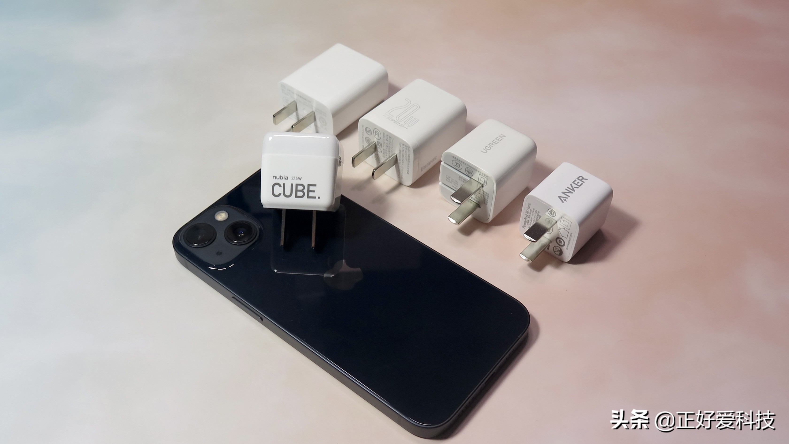 五款经济实用的PD快充头横评，帮您解决iPhone 13充电烦恼