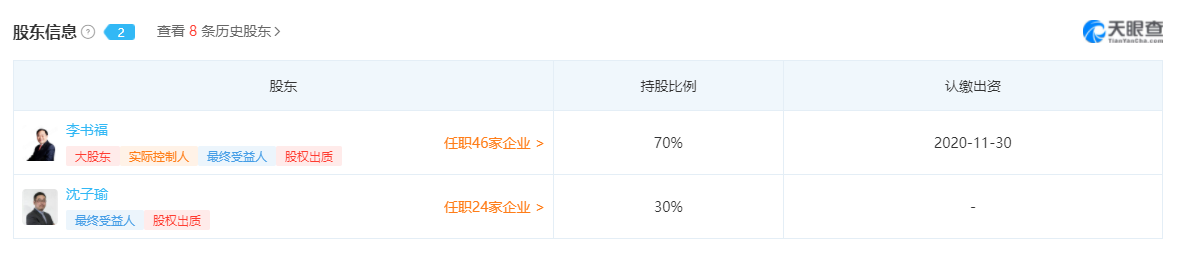 比亚迪、吉利、上汽：迥然不同的智能化角逐逻辑