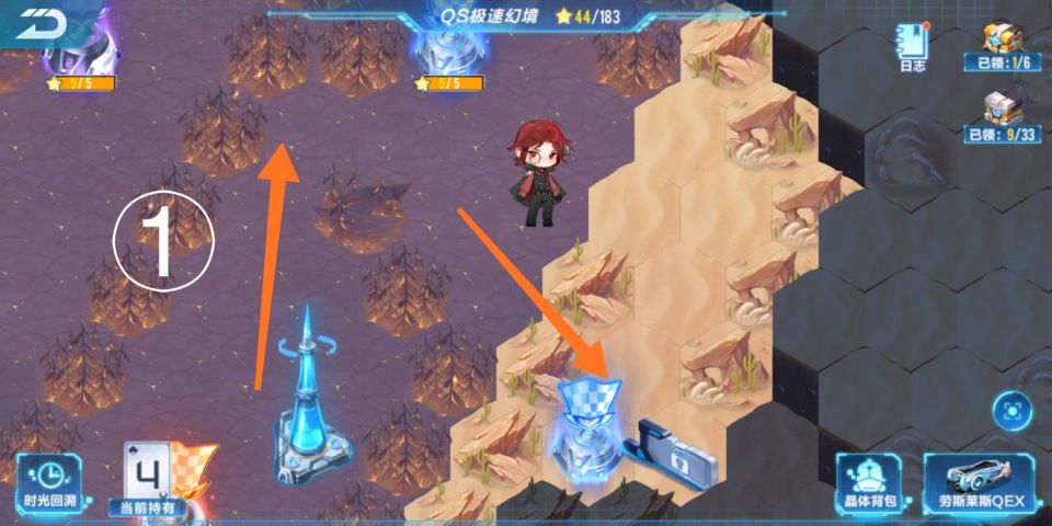 QQ飞车手游：第四期QS极速幻境-星火长夜图文攻略（第二章）