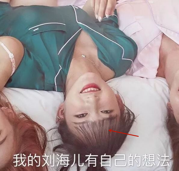 杨幂“头秃”去植发！其实大可不必，3款发型就能拯救你的发际线