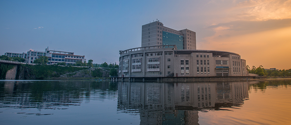 湖南的一些普通高等院校（一）